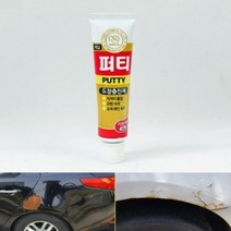 자동차 도장 충진제 빠데 / 제일 퍼티 PUTTY 차량 흠집 자국 복원제 국산, 1개