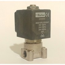 훼마 라심발리 m34 m39 온수밸브