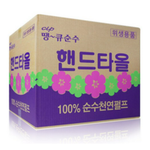 땡큐 천연펄프 핸드타올5000매, 5박스, 04_땡큐 순수천연펄프 핸드타올 4000매