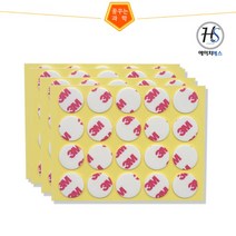 스펀지 양면테이프(원형)-20개입5매