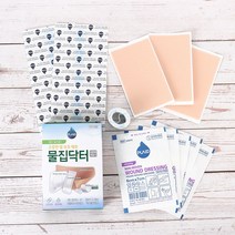 물집닥터 혼합형 물집방지패드 행군 군입대 훈련소