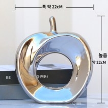 황금 사과 골드 컬러 세라믹 도자기 장식 거실 현관 인테리어 소품 장식품, 금빛 사과