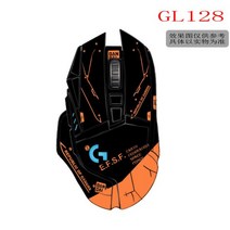 로지텍 G502 유선 히어로 구형 무선 마우스 커스텀 스티커 필름 미끄럼 방지스티커 방지 패치 스크럽 적용, GL128 언더스티치+핀셋+발스티치