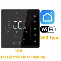 보일러구동기 보일러교체 공기열 히트펌프 난방 구동기 온도 조절기 보일러, 16a 일렉트릭 블랙