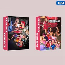 아이브포토카드 30 개대 kpop itzy Seventeen 원 보물 포토 브로마이드, h04