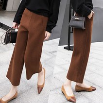 모직팬츠 슬랙스 블랙 카라멜