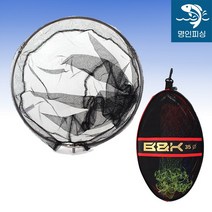 낚시 뜰망 바다 민물 뜰채망