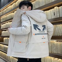 Z3JC 봄겨울 기모 도톰 오버사이즈 자켓 남성 트렌치코트