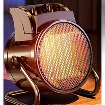 전기 온풍기 야외 산업용 사무실난방기 캠핑용히터, (그레이) 가정용 모델 2000와트50-70