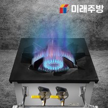 국내산 업소용 가스렌지 간택기 화구 영업용 낮은렌지 450 일반 버너 LPG 식당, 01-2. 600 1구