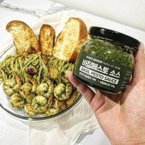 바질페스토 130g 수제소스 파스타소스 캠핑요리 파스타만들기, 1개