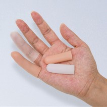 손가락 실리콘 보호 튜브 2P, 02_엄지손가락용, 무지 (2P)