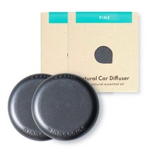 온유어라이프 차량용방향제 차량 고급 차량 차 방향제 명품 송풍구 방향제 디퓨저 아로마카롱 파인 향 (그레이), 2개입