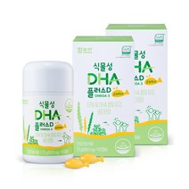 함소아 식물성 DHA 플러스D 90정, 2개