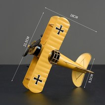 레트로 미 제2차 세계 대전 비행기 모형 철제 쇼케이스 홈 공예품 폭격기, 01. 옐로 비행기