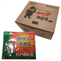 국산 10개 핫팩 대형 군인용 군대용 마이핫 주머니핫팩 다봉산업 군용핫팩 오래가는 160g, 상세페이지 참조