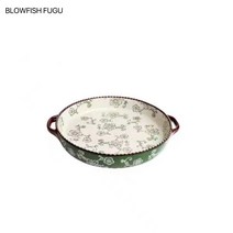 BLOWFISH FUGU 북유럽 파스타 접시 도자기 과일 피자 접시 양식 접시 2P다, 그린 10.8인치