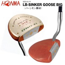 [일본직구] 혼마 LB SINKER 퍼터 GOOSE BIG /고급혼마퍼터, 단품