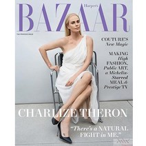 Harpers Bazaar Usa 2022년10월 호 (하퍼스 바자 미국 여성 패션 잡지 Charlize Theron 샤를리즈 테론 커버) - 당일발송