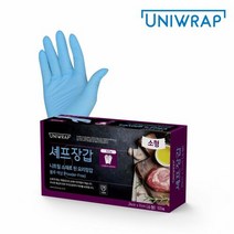 테이팩스 블루 셰프장갑 소 100매, free, 1