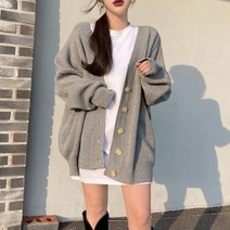 릴리티 / [주문폭주] 간절기필수 루즈핏 가디건 울함유 니트 브이넥 벌룬 소매 롱 아우터 박시 긴팔 3컬러
