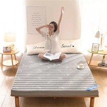 허리디스크 매트리스 UVR북유럽 미니멀리스트 스타일 메모리 폼 느린 라텍스 고급 두꺼운 다다미 패드 바닥 매트 풀 사이즈, 150x200cm+Thickness 4cm+NO-3