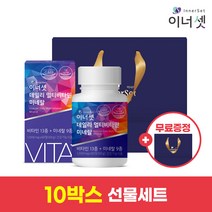 이너셋 데일리 멀티비타민 미네랄 60정X10박스 휴온스 복합 종합 온가족 패밀리 온가족비타민 종합비타민 올인원 비타민 비타민A 비타민C, 60정, 10개