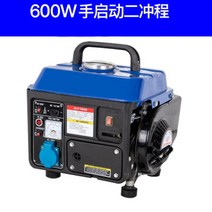 비상발전기 소형발전기 가솔린 220v 가정용 소형 3kw568 킬로와트 삼상 380v 볼트 음소거 고출력, 600w 수동 시작 + 연소 가솔린 220v