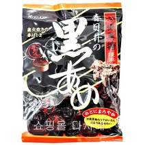 카스가이 흑사탕 144g