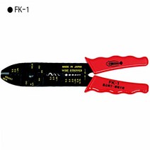로보스터 압착플라이어 FK-1 와이어커터 압착 볼트절단 스트리퍼 / 일제