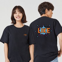 키밍 LIKE 남성셔츠 핏좋은반팔 남매시밀러룩