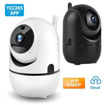 홈 cctv 가정용 실외 모형 강아지 무선 실외용 스마트폰 감시카메라 ycc365 ip, 1080p 흰색 64g 추가, 협력사, au 플러그
