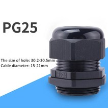 전시 일러스트 시각디자인 방수 케이블 글 랜드 입력 IP68 PG7 3-6.5mm PG9 PG11 PG13.5 PG19/21 흰색 검정, 18 PG25 Black