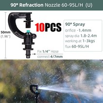 90/180/360 Degree Greenhouse Watering Sprinkler Dripper Irrigation Adjustable Mist Emitters Stake Mi, [21] U10PCS