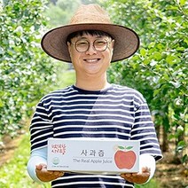 아기사과즙 생사과즙 100포 100% NFC 저온 리얼 착즙 액기스 제천사과 HACCP 인증 순수농축액 엑기스 파우치 건강한 임산부 명품 맛있는 생즙 과체주스 주스 넉넉한 사람들