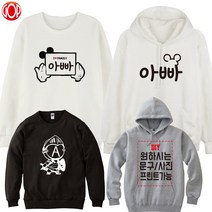 [GOP] 원하시는문구/사진프린트가능 맨투맨 후드 유아맨투맨 단체티 패밀리룩 교회티 반티 가족티주문제작