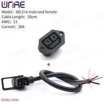 전기자전거 전기자전거렌탈 2+ 6 0 스쿠터 소켓 전기 자전거 충전 포트 49CM 케이블 E-BIKE 배터리 커넥터, 08 ND2 6 male female, 01 1 pcs