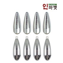 씨타임 초원투봉돌 국산 CNC 다운샷 쇠추 원투낚시 추