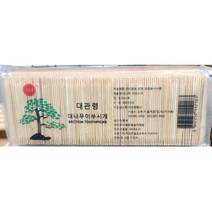 WC8B569 이쑤시개(대나무 도미표 400입)X48 이쑤시개 빨대 수 unimall70*74826505kd, 본상품선택