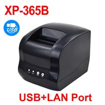 다잇소몰 감열지프린터 Xprinter XP-365B 라벨 프린터 열 바코드 스티커 20-80mm 용지 슈퍼메이트 Windows/Linux, [02] 365B NETWORK, [02] 미국 플매트 카펫 매트 카펫 매트 카펫 러그