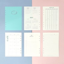 꼼꼬미 6공 시스템 다이어리 A5 리필 속지 내지 모음, 투두리스트