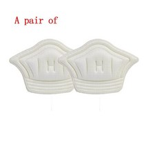 남녀공용 내마모성 신발 패드 힐 안창 패치 쿠션 발 관리 보호대 접착 백 스티커 삽입 깔창 1 쌍, [01] G180A