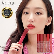 아트델리 블러링 벨벳틴트 5종 택1, 5호 아이러브유폴링핑크