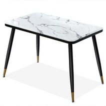 북유럽 편한 식탁 의자 현대식 수입, 유리 스틸 테이블-블랙 골드 아이언 다리 80 * 130cm