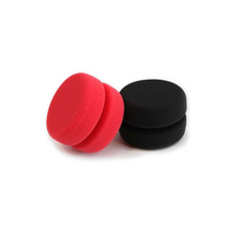 잇츠윈 요요윈 왁스어플리케이터 세차스펀지, 중8cm