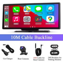 룸미러블랙박스 실시간 차량용 블랙박스 자동차 dvr 4k 10인치 대시 카메라 amp, 10m 케이블 버클라인, 32g tf 카드