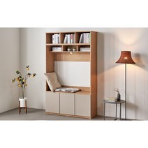 신혼 모던 인테리어 전면 책꽂이 티비다이1200 고급 세련된 거실장 트렌디 가구, 그레이