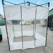 모르포 캐노피 천막 텐트 그늘막 바람막이 모기장 가방 악세서리, 플러스 바람막이, 플러스바람막이-2x3