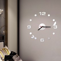 숲속휴식 붙이는 DIY 벽시계 아트월 거실 시계만들기