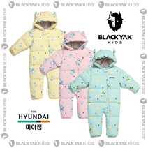 블랙야크키즈[BKO베이비우주복]유아용 덕다운 우주복 점프수트 1BKOPW1901